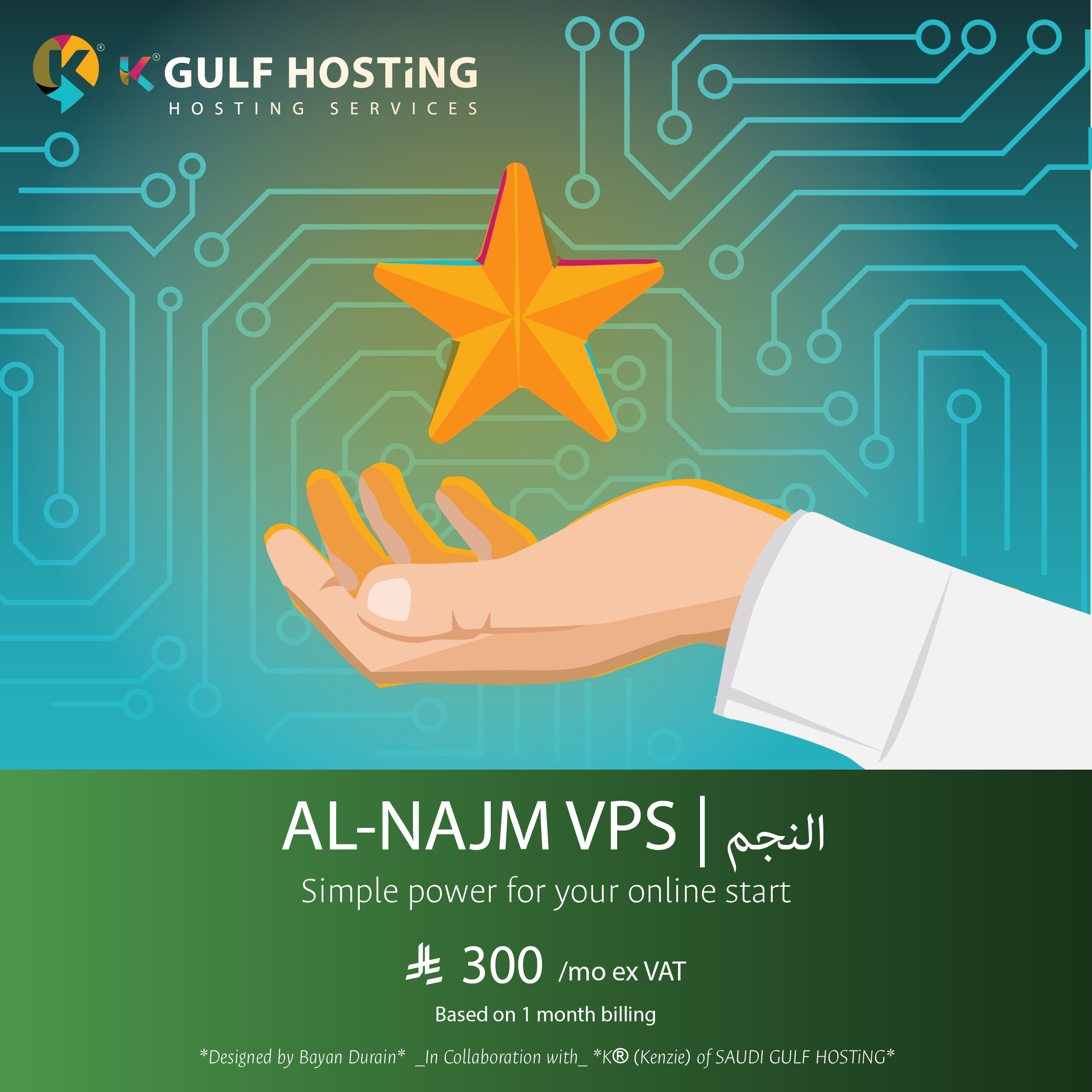 Al-Najm VPS Server in Saudi Arabia